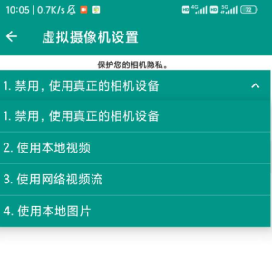 超级直播助手 赚米能手 AI播 录制播-PAY资源网-免费资源下载中心