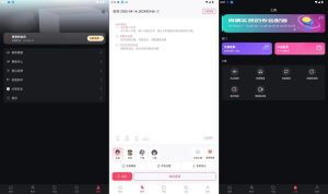 文字转语音狗1.2配音神器多个语音资源,多种语态可选!-PAY资源网-免费资源下载中心