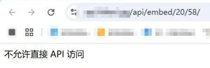 火车头采集器新插件--GET请求接口插件 图片附件-PAY资源网-免费资源下载中心