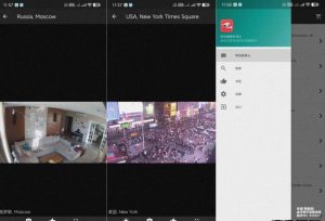 [安卓软件] 现场摄像机观众2.1可看全世界公开摄像头～丝滑无延迟-PAY资源网-免费资源下载中心