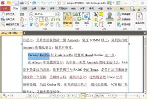 PDF-XChange Editor v10.6.0.396-PAY资源网-免费资源下载中心