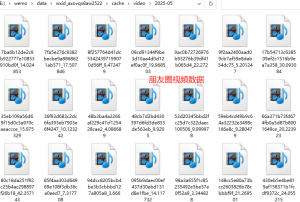 一键导出微信朋友圈数据的工具-PAY资源网-免费资源下载中心