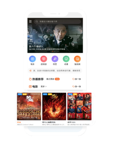 开心影视-高清电影无广告-PAY资源网-免费资源下载中心
