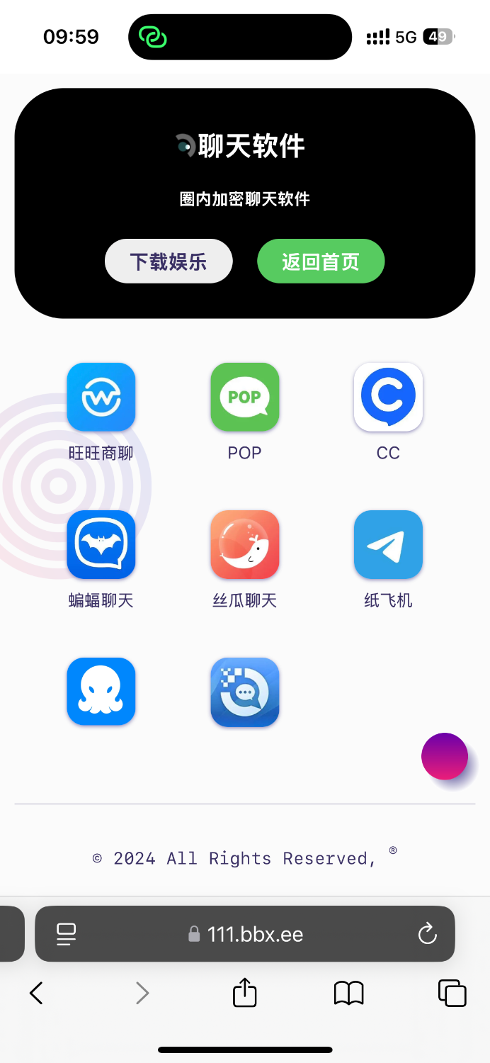 100642r5p2j1y1lhu5a1py