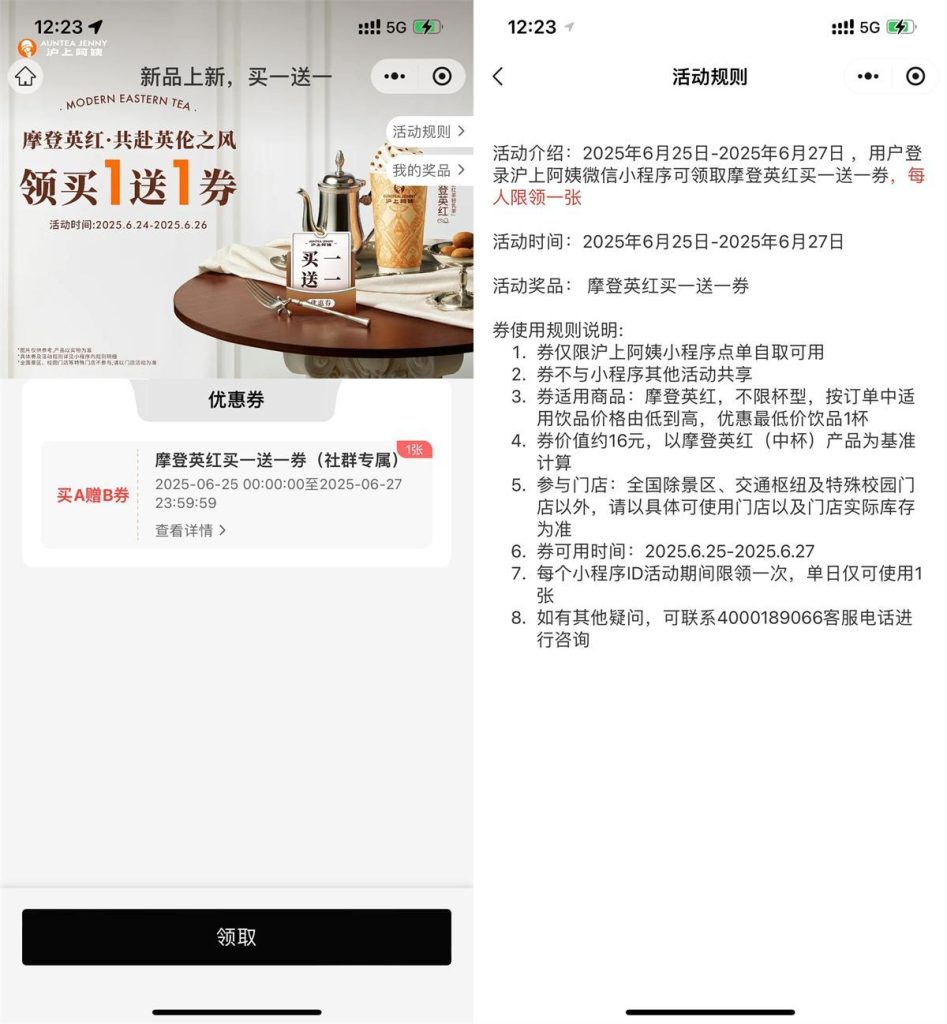 5670ab67d6874627a6d16ef3bf9e0f0f_f86a74632ec1795d41323fd391bf0b