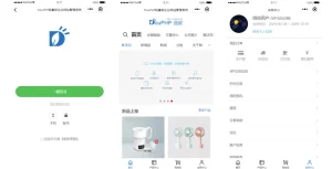 DouPHP微信小程序管理系统-PAY资源网-免费资源下载中心