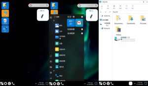安卓Win11桌面v8.97 高级版-PAY资源网-免费资源下载中心