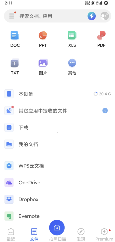 bb564ebba545fbc726678974f0b0d62b_e3f61753052160