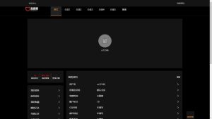 仿8X8X苹果cms v10影视模板源码-PAY资源网-免费资源下载中心