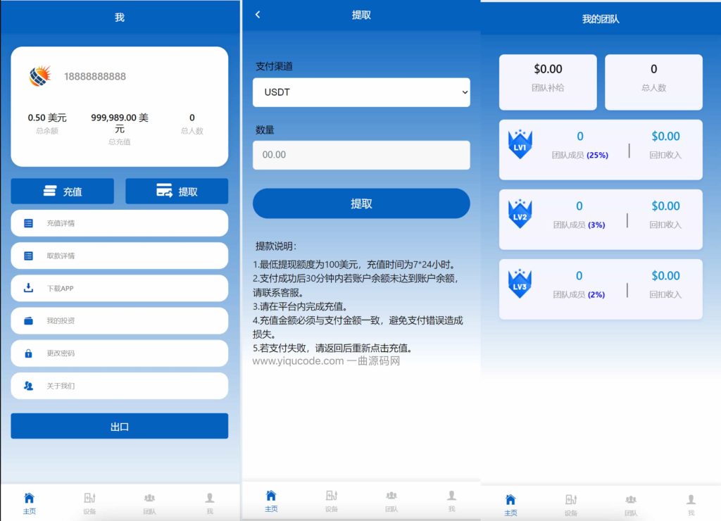 1b24cc08aa2128798fa87857c746c46d_173924poyvdahpj1y7apc7