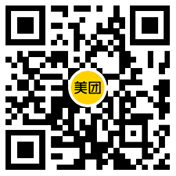 美团七夕节每天抽鲜花免单券-PAY资源网-免费资源下载中心