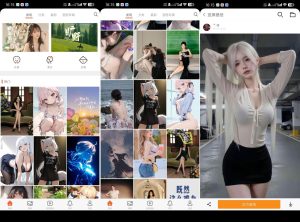 爱壁纸-高清壁纸/美女壁纸-PAY资源网-免费资源下载中心