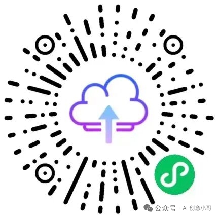 mmexport7934a7f3c5943f412429b2fd0ddf42dd_1761799543430