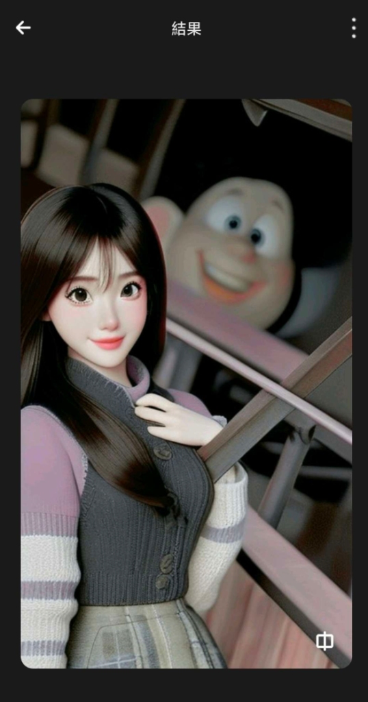 f24e7febe72da41e6da7019f16c11695_298a1763959003