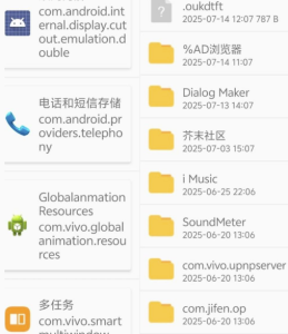 一键去除卡密永不付费适合各种辅助卡密-PAY资源网-免费资源下载中心