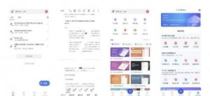 WPS Office v18.24 解锁会员 最强办公-PAY资源网-免费资源下载中心