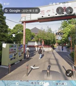 谷歌地图 (街景)3d实景高清-PAY资源网-免费资源下载中心