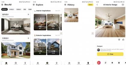 DecAI室内设计v1.4.2解锁高级版-PAY资源网-免费资源下载中心