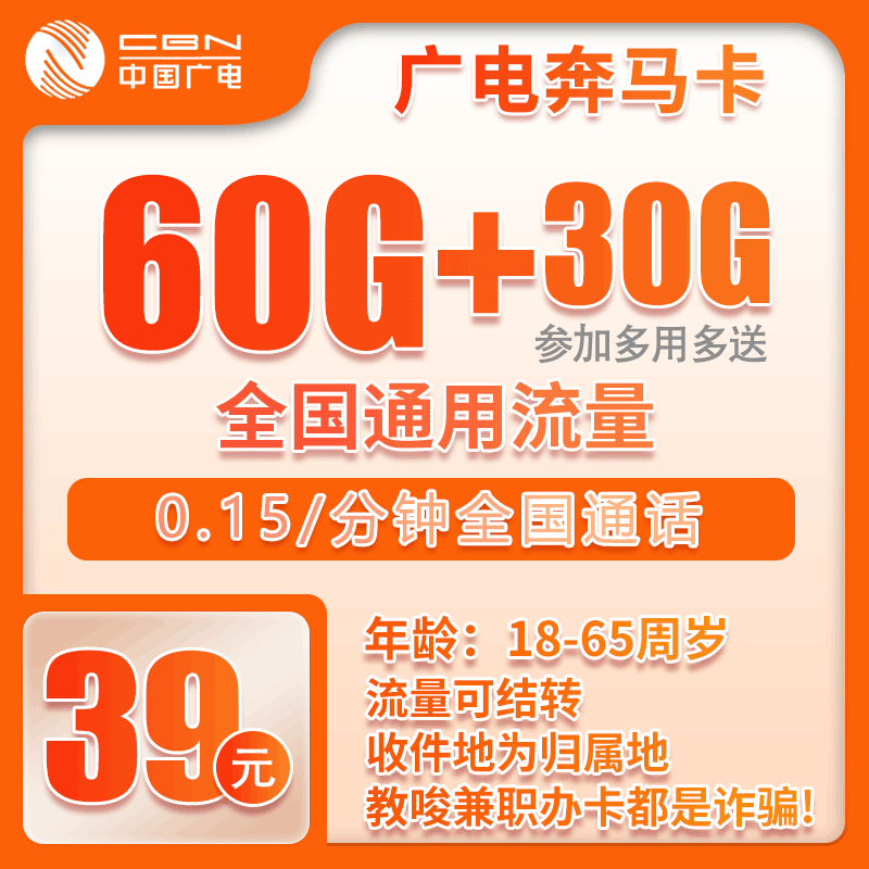 d29cd3d33f3ad7f4613367b423b59647_20251231174510_42650