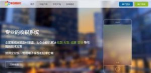 彩虹易支付新版修复全开源-PAY资源网-免费资源下载中心
