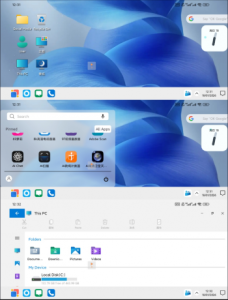 手机秒变电脑Win12启动器 解锁高级版-PAY资源网-免费资源下载中心