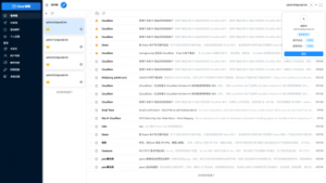 Email邮箱服务系统源码 支持邮件TG转发-PAY资源网-免费资源下载中心