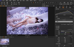 Capture One 23 RAW图像处理软件 v16.8.2.3615 中文破解版-PAY资源网-免费资源下载中心